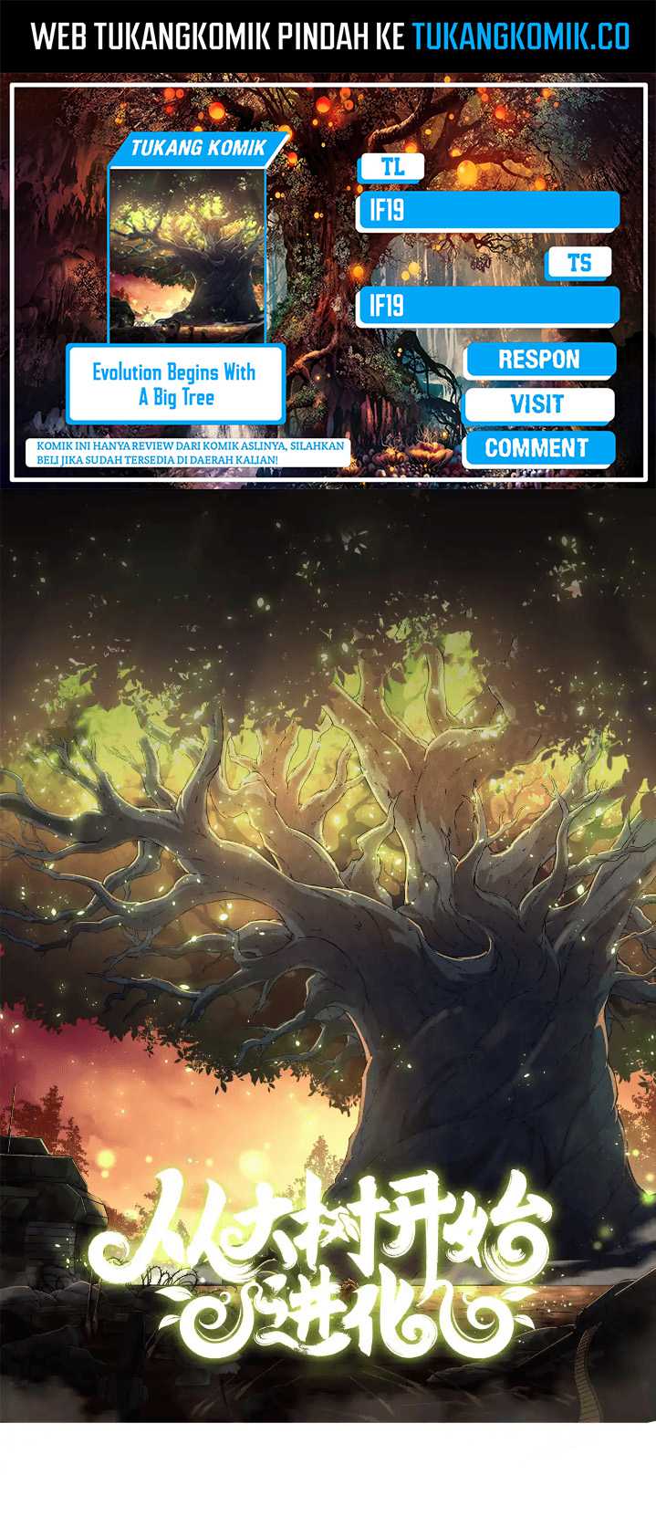 image-komik-evolution-begins-with-a-big-tree-chapter-286-0/53