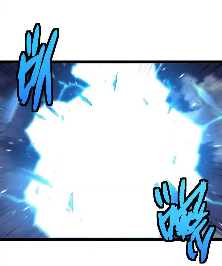 image-komik-evolution-begins-with-a-big-tree-chapter-286-16/53