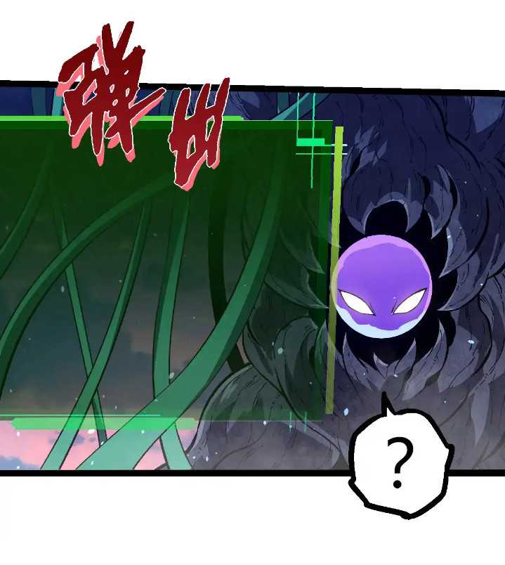 image-komik-evolution-begins-with-a-big-tree-chapter-287-4/46