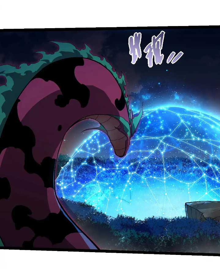 image-komik-evolution-begins-with-a-big-tree-chapter-287-12/46