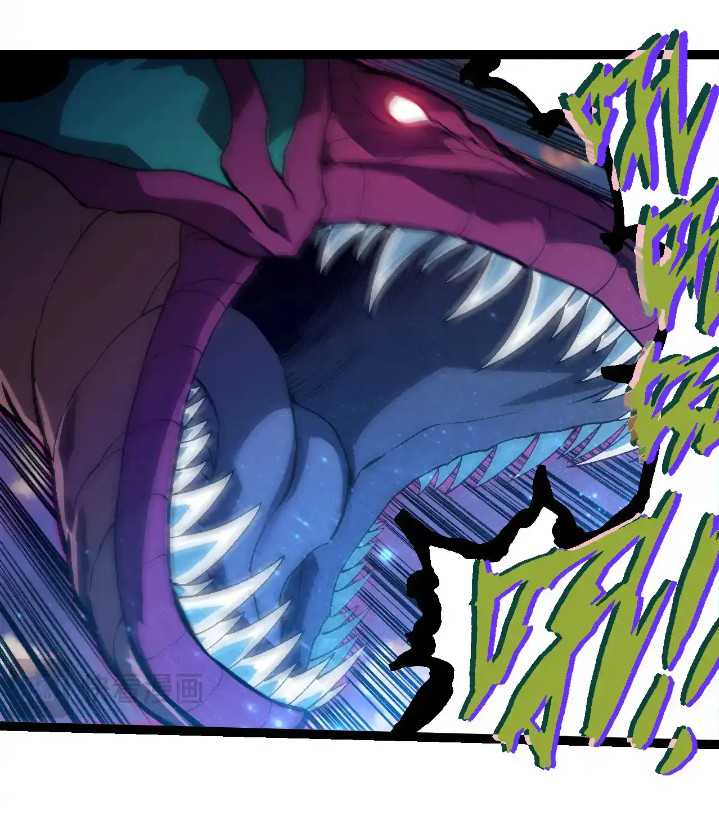 image-komik-evolution-begins-with-a-big-tree-chapter-287-13/46