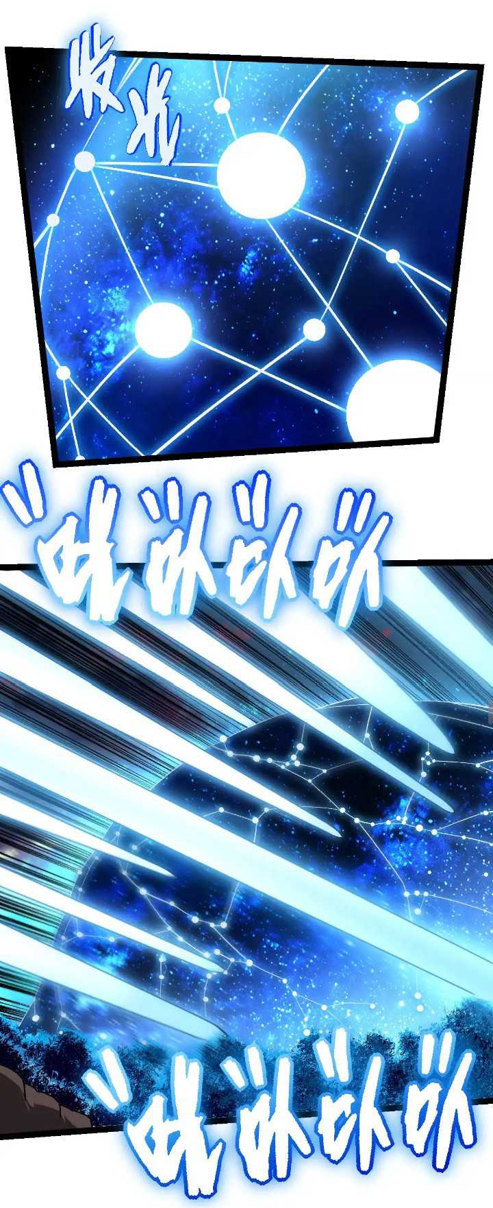 image-komik-evolution-begins-with-a-big-tree-chapter-287-14/46