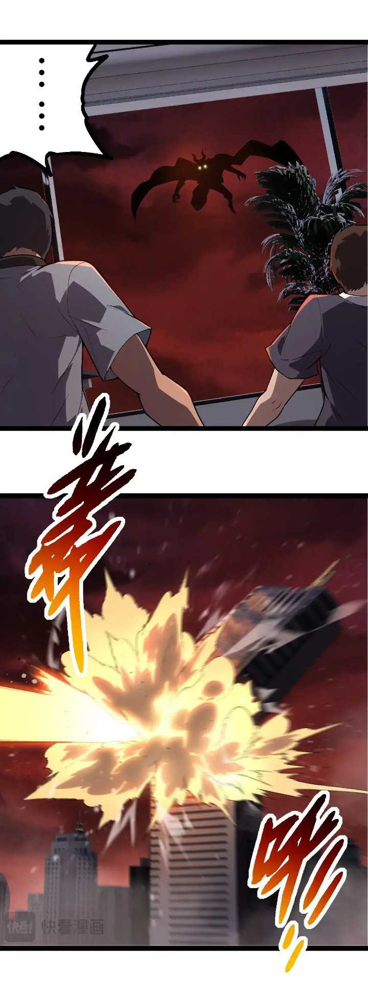 image-komik-evolution-begins-with-a-big-tree-chapter-289-6/51