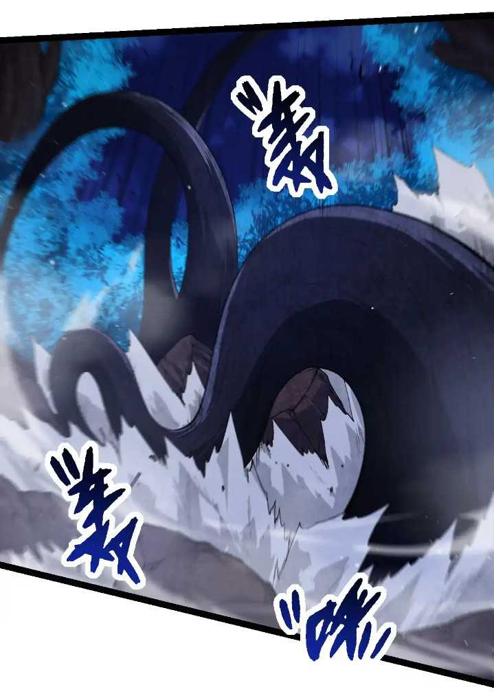 image-komik-evolution-begins-with-a-big-tree-chapter-289-32/51