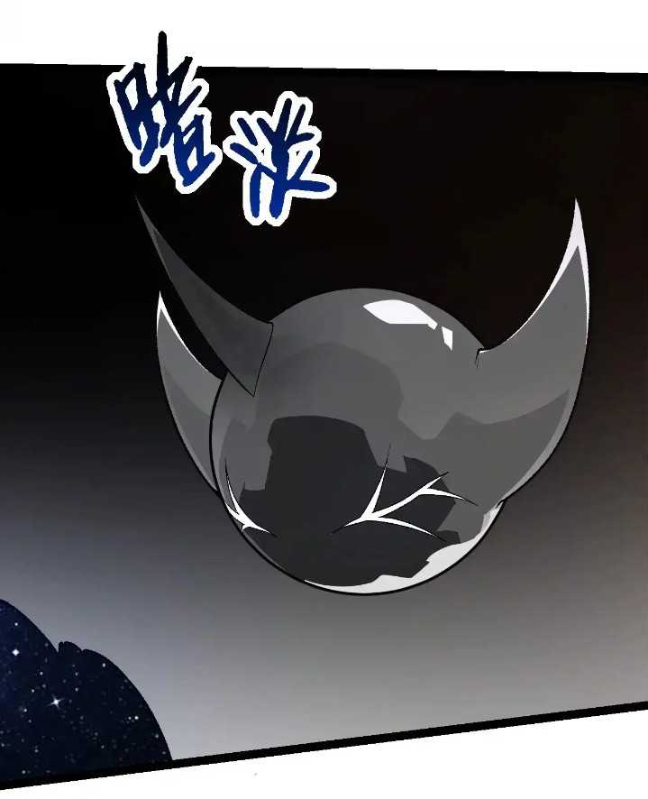 image-komik-evolution-begins-with-a-big-tree-chapter-289-38/51