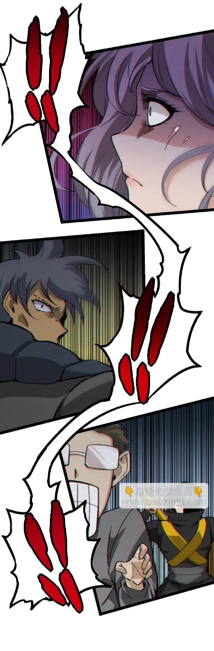 image-komik-evolution-begins-with-a-big-tree-chapter-29-23/39