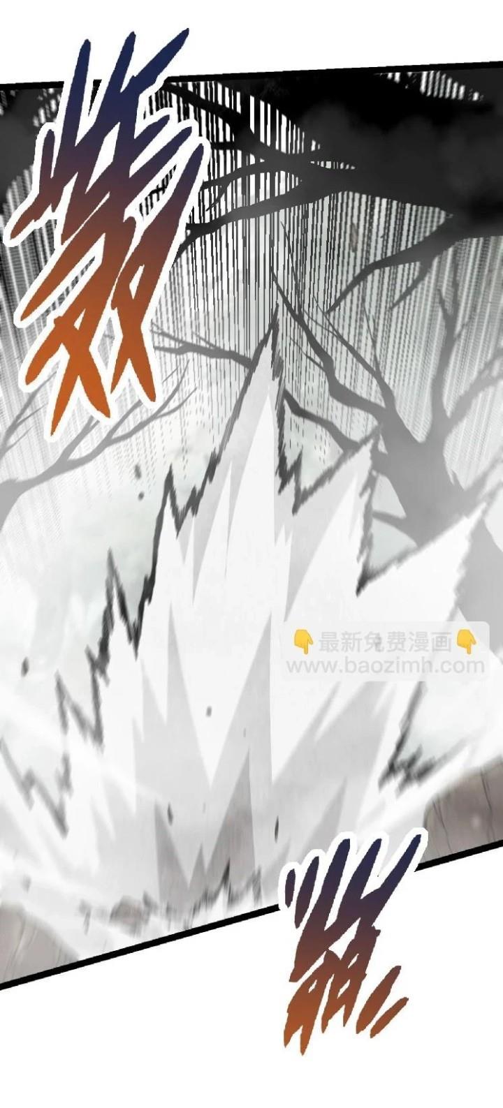 image-komik-evolution-begins-with-a-big-tree-chapter-29-32/39