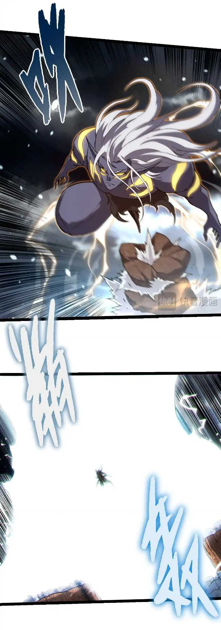 image-komik-evolution-begins-with-a-big-tree-chapter-291-9/52