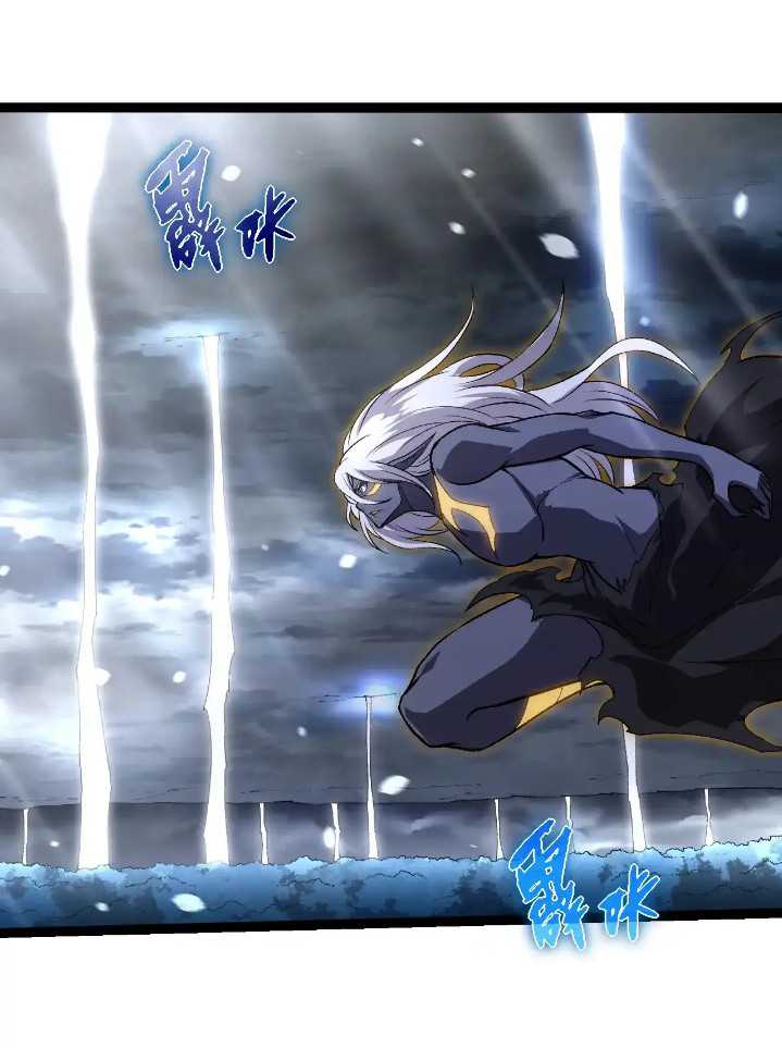 image-komik-evolution-begins-with-a-big-tree-chapter-291-16/52