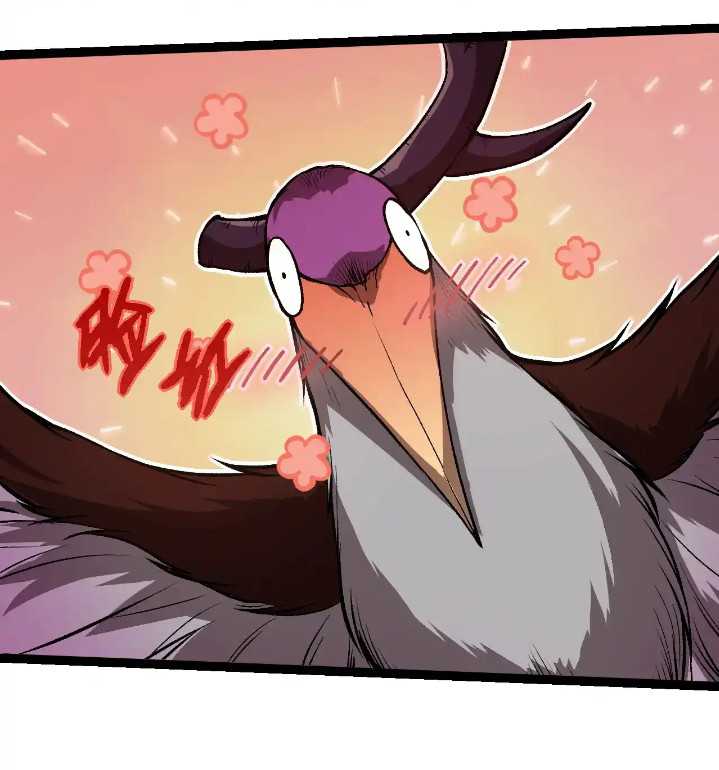 image-komik-evolution-begins-with-a-big-tree-chapter-291-21/52