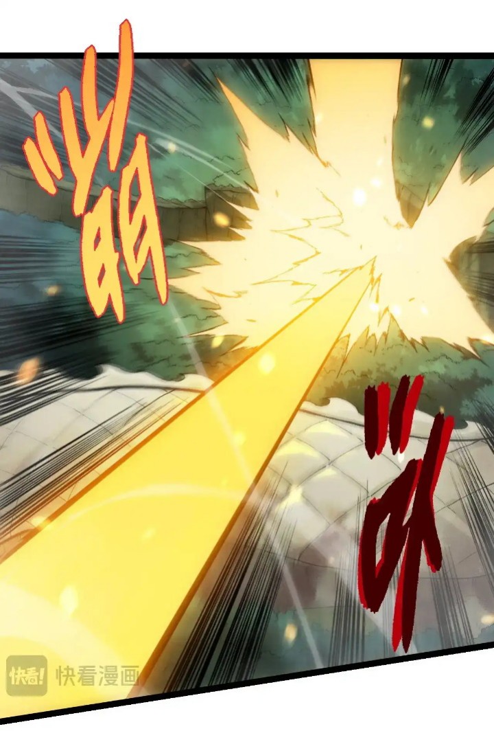 image-komik-evolution-begins-with-a-big-tree-chapter-296-24/49