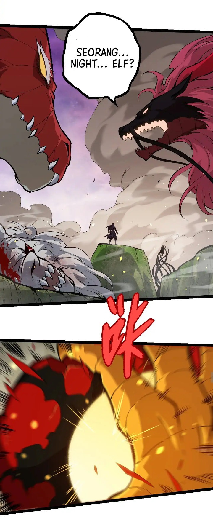 image-komik-evolution-begins-with-a-big-tree-chapter-296-28/49