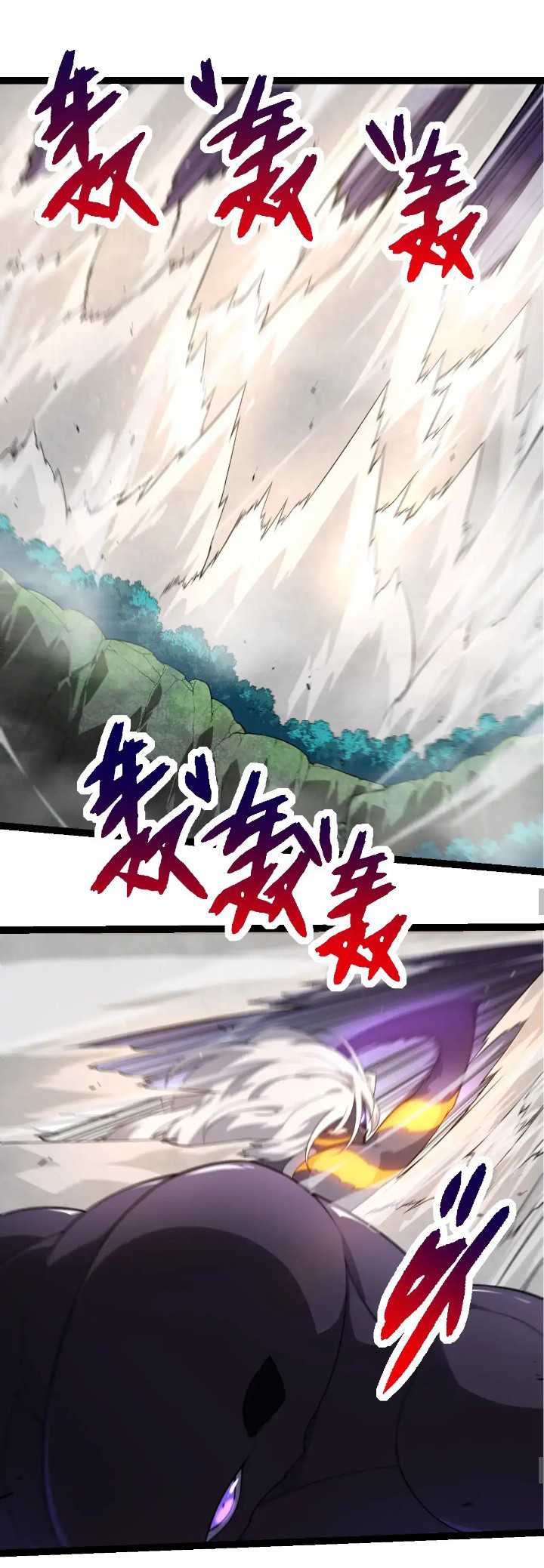 image-komik-evolution-begins-with-a-big-tree-chapter-297-21/47