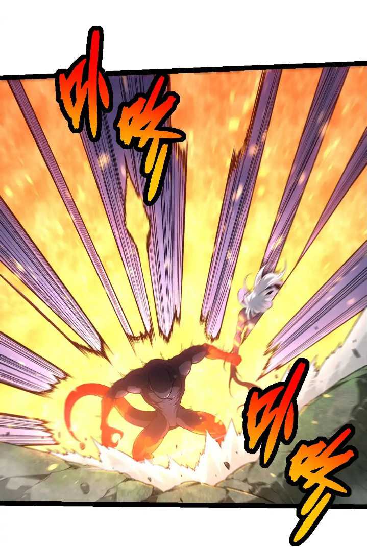 image-komik-evolution-begins-with-a-big-tree-chapter-297-24/47