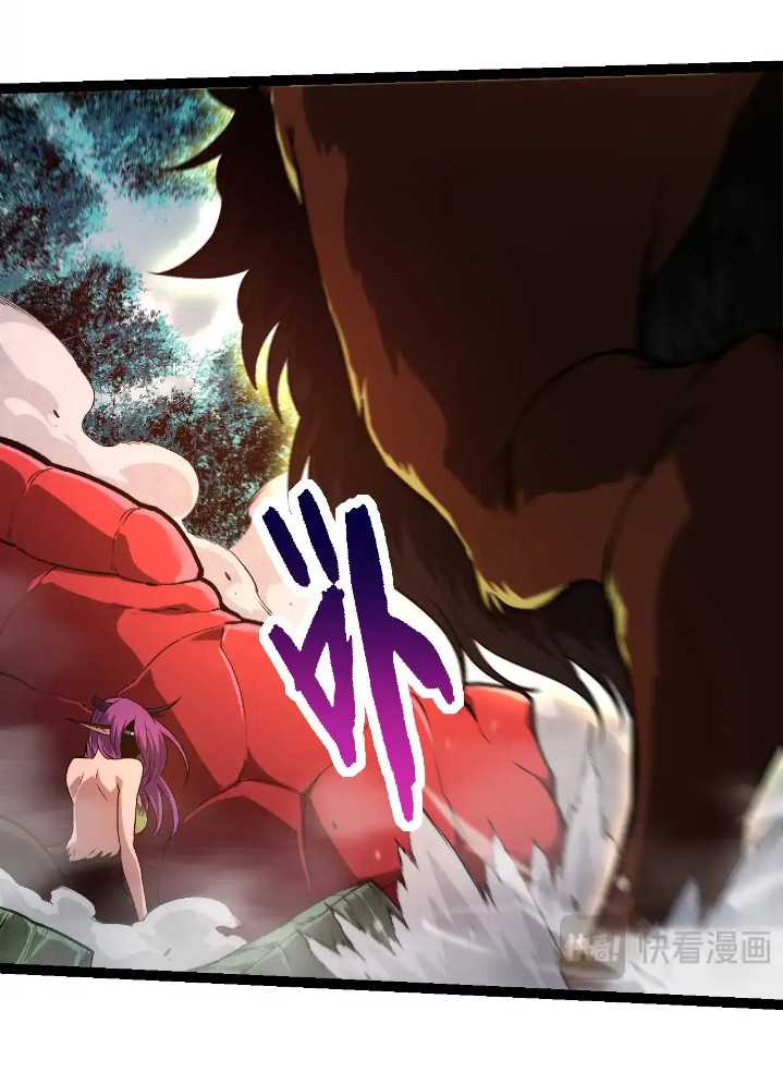 image-komik-evolution-begins-with-a-big-tree-chapter-300-11/48