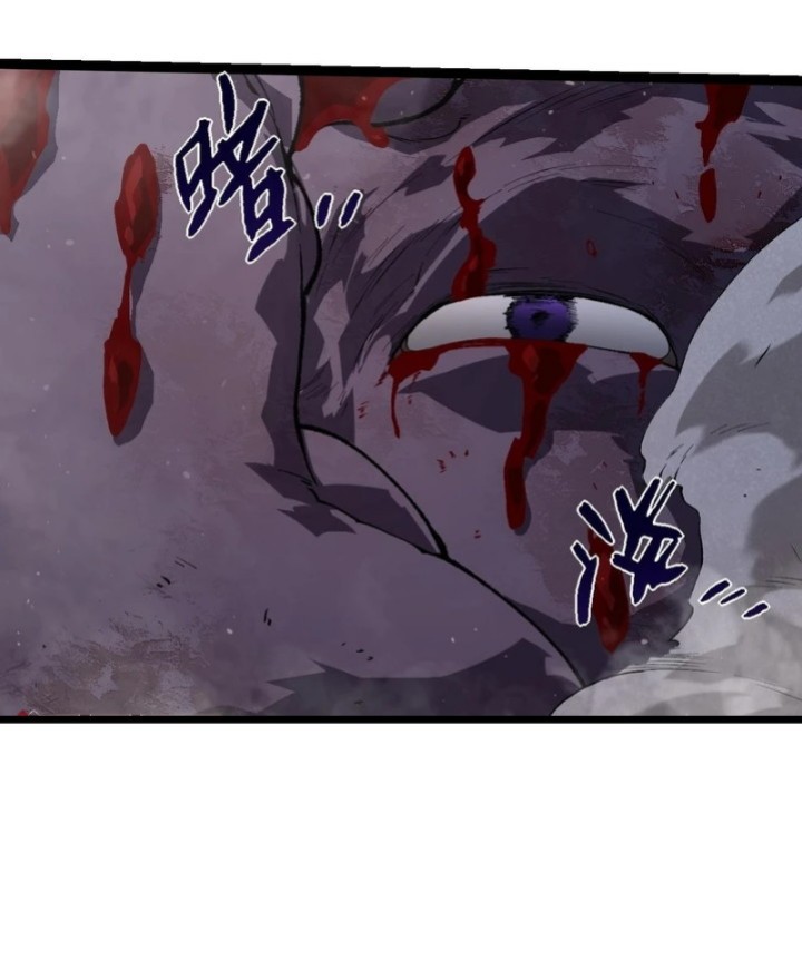 image-komik-evolution-begins-with-a-big-tree-chapter-303-48/60