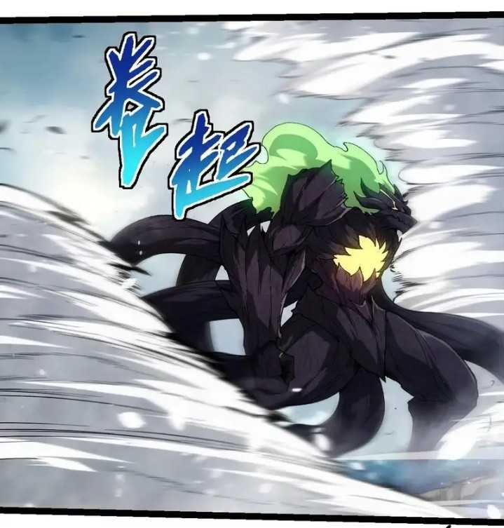 image-komik-evolution-begins-with-a-big-tree-chapter-307-26/48