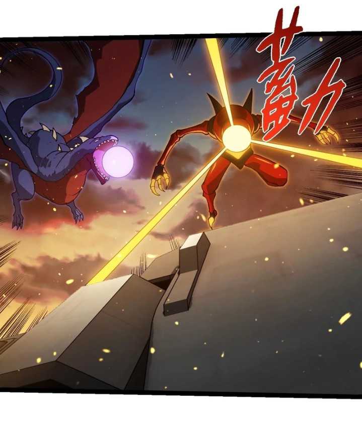 image-komik-evolution-begins-with-a-big-tree-chapter-309-18/57