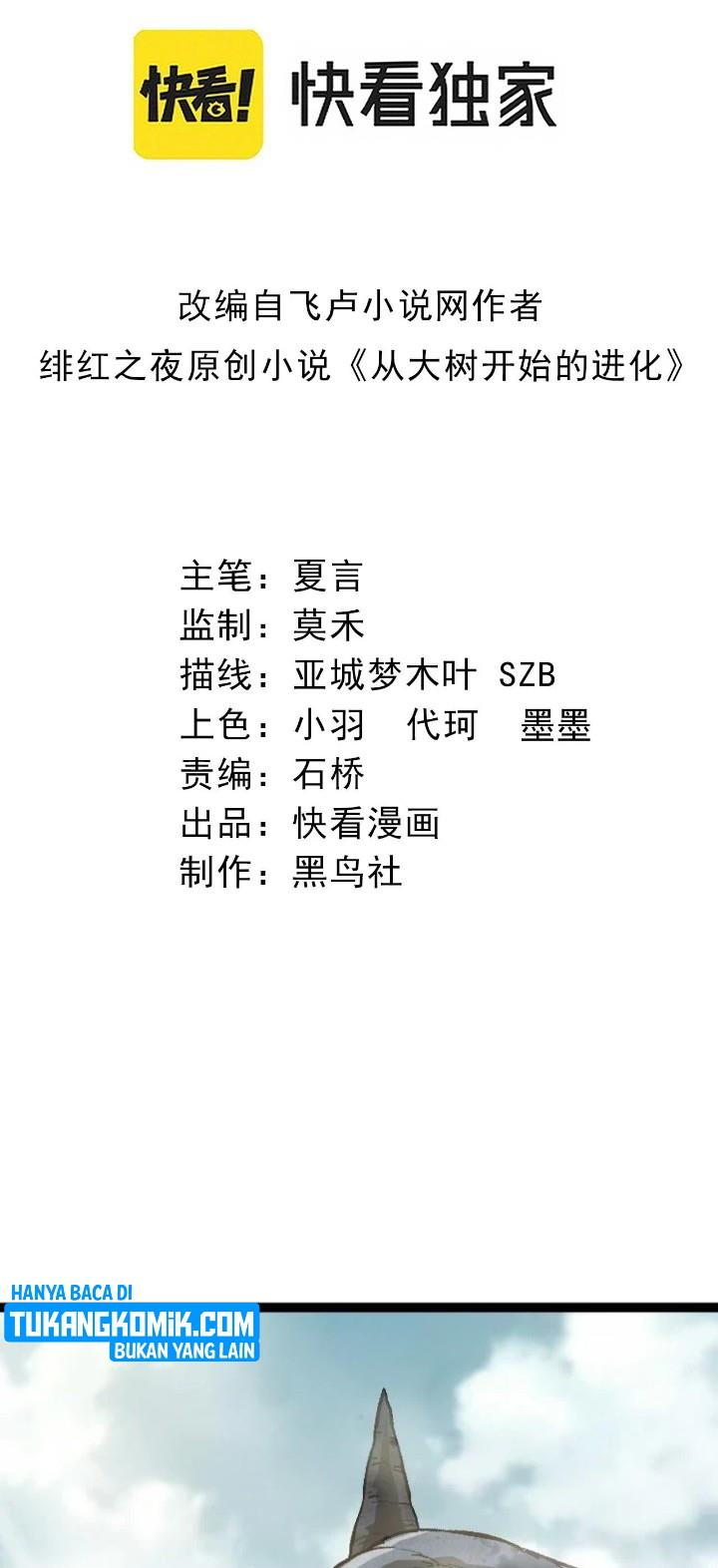 image-komik-evolution-begins-with-a-big-tree-chapter-32-1/42