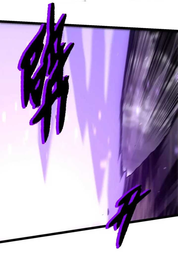 image-komik-evolution-begins-with-a-big-tree-chapter-320-17/48