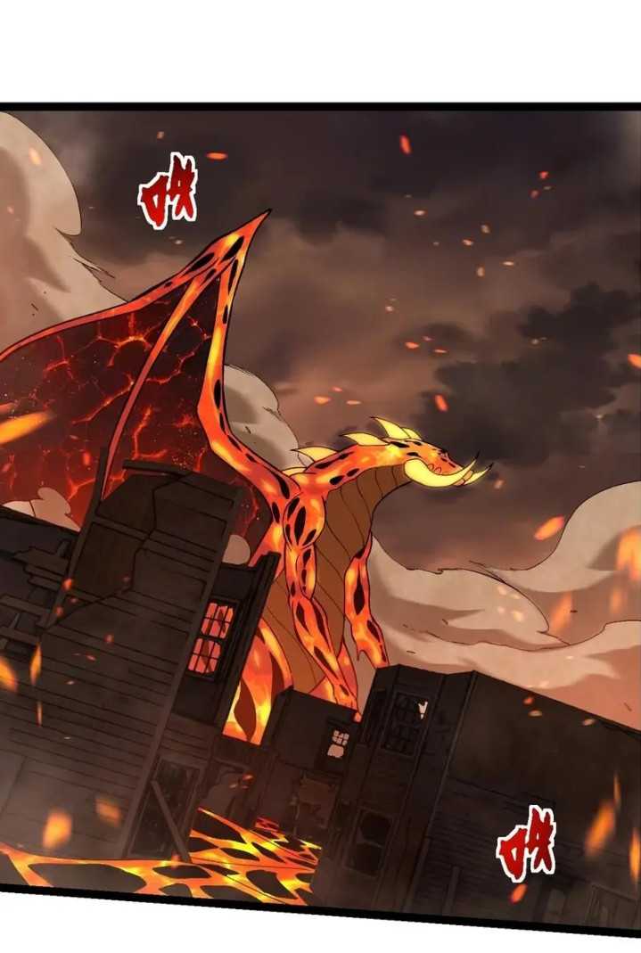 image-komik-evolution-begins-with-a-big-tree-chapter-320-26/48