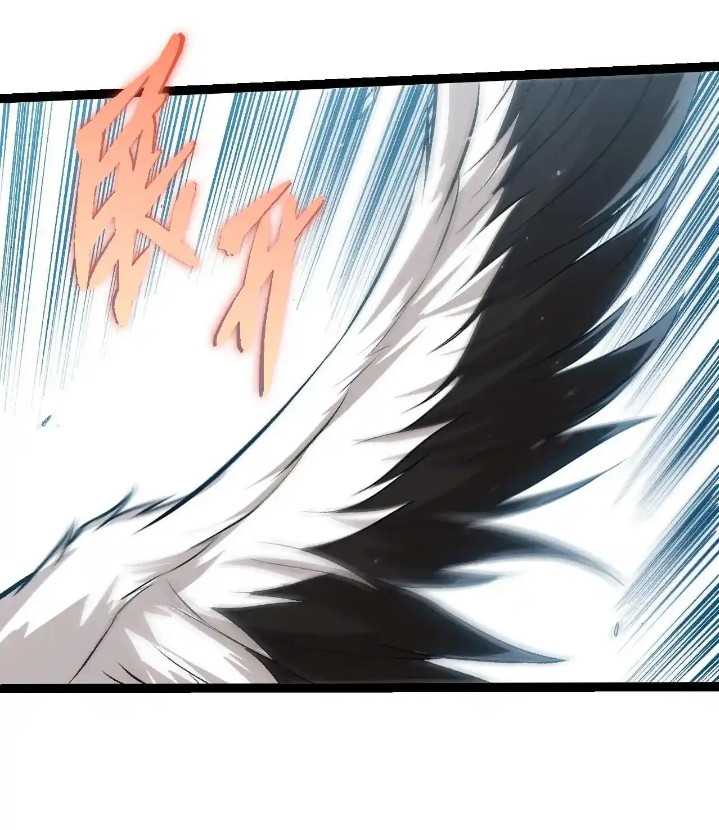 image-komik-evolution-begins-with-a-big-tree-chapter-321-16/52