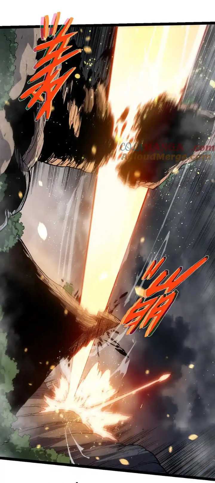 image-komik-evolution-begins-with-a-big-tree-chapter-325-12/52