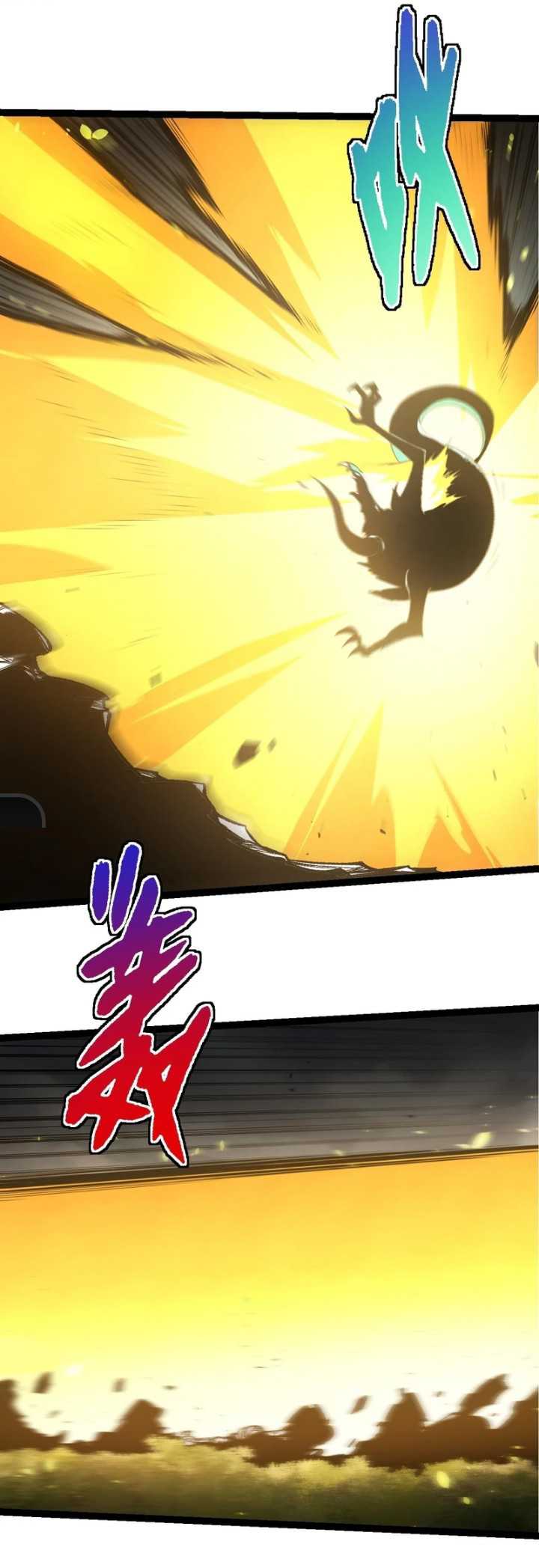 image-komik-evolution-begins-with-a-big-tree-chapter-326-3/48