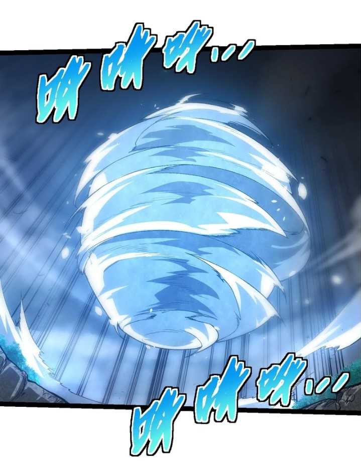 image-komik-evolution-begins-with-a-big-tree-chapter-326-35/48