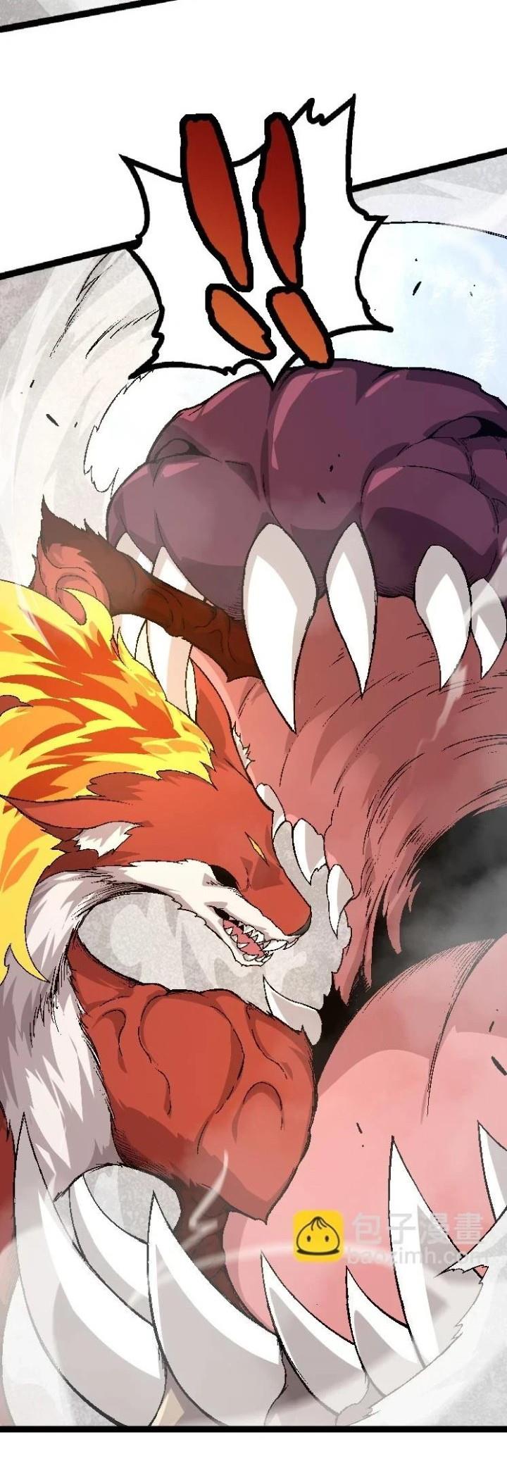 image-komik-evolution-begins-with-a-big-tree-chapter-33-16/50