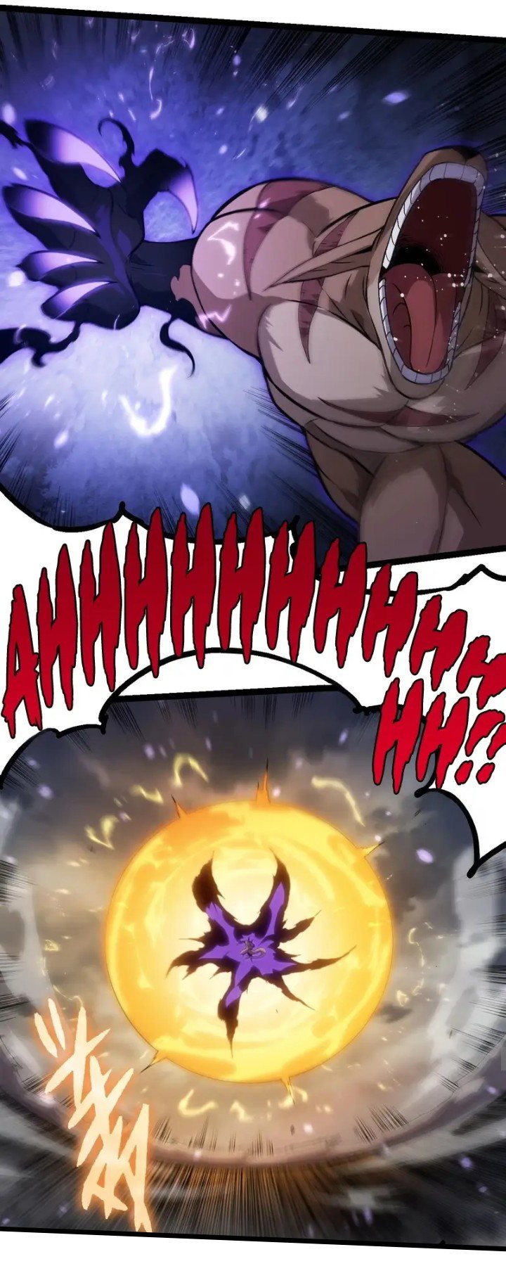 image-komik-evolution-begins-with-a-big-tree-chapter-331-26/54