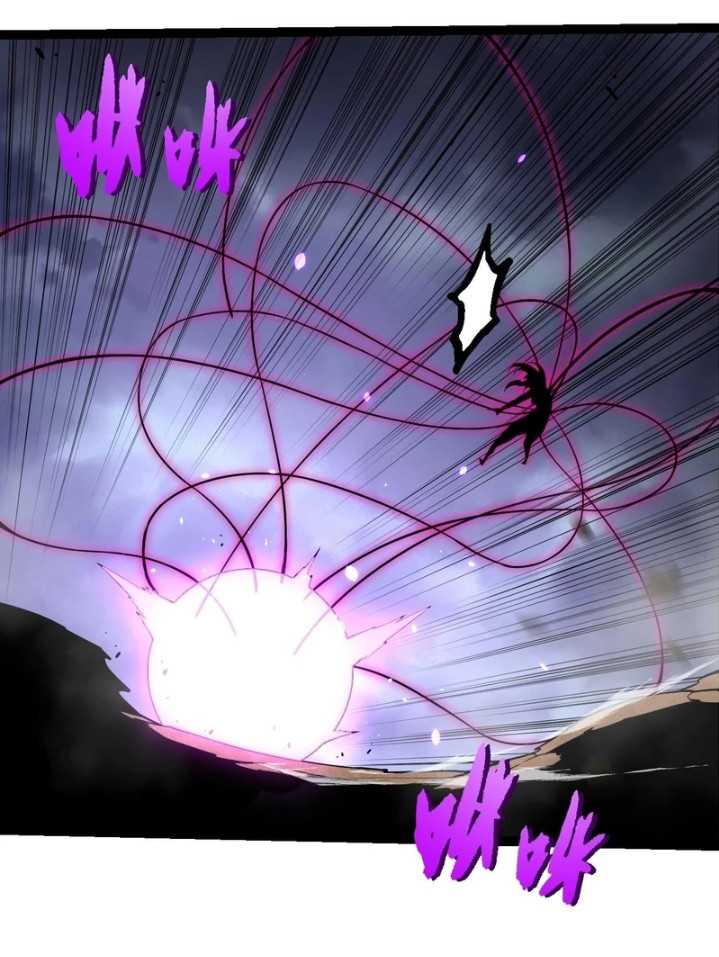 image-komik-evolution-begins-with-a-big-tree-chapter-332-55/60