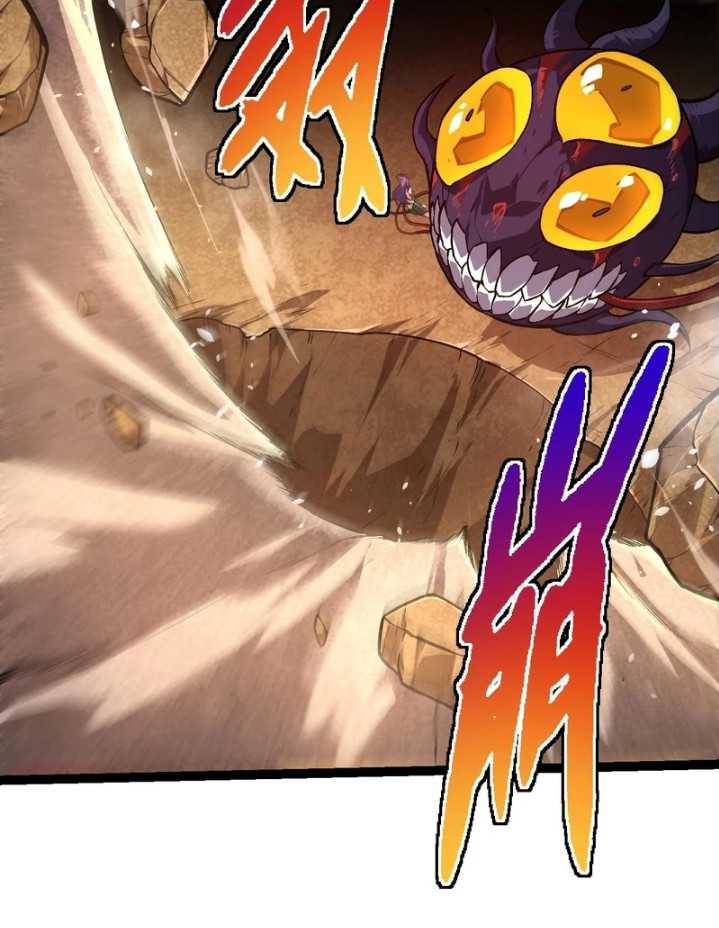 image-komik-evolution-begins-with-a-big-tree-chapter-333-51/57