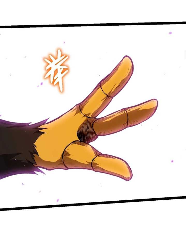 image-komik-evolution-begins-with-a-big-tree-chapter-335-10/55