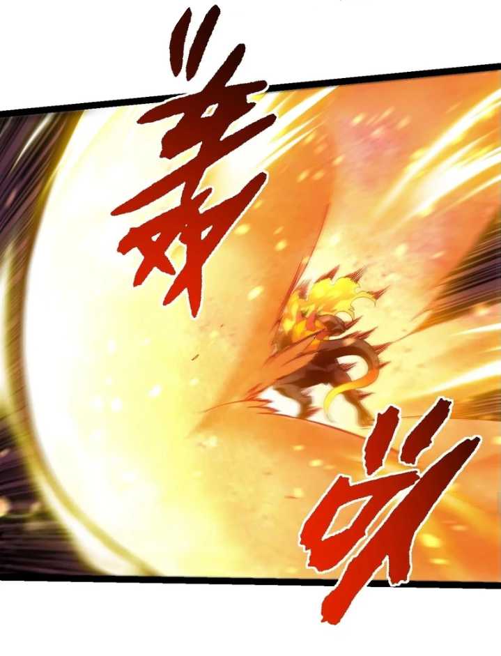 image-komik-evolution-begins-with-a-big-tree-chapter-335-35/55