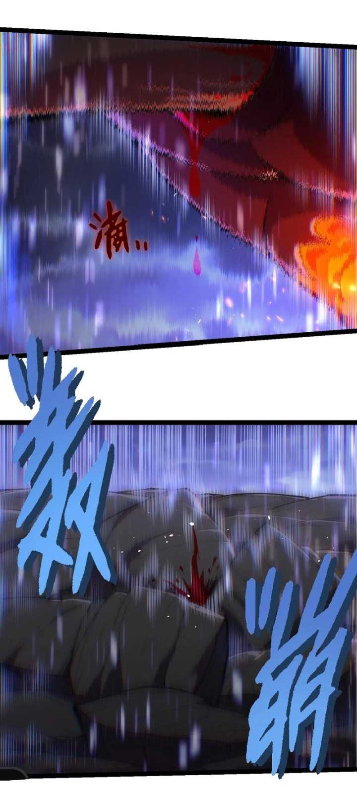 image-komik-evolution-begins-with-a-big-tree-chapter-337-3/51