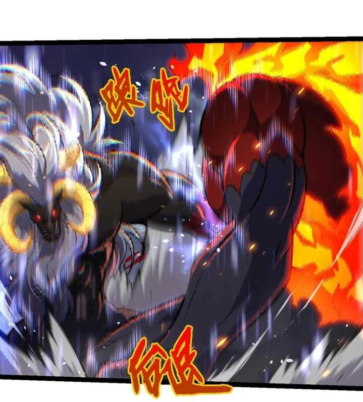 image-komik-evolution-begins-with-a-big-tree-chapter-337-9/51