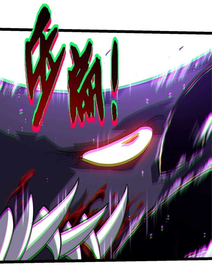 image-komik-evolution-begins-with-a-big-tree-chapter-337-46/51