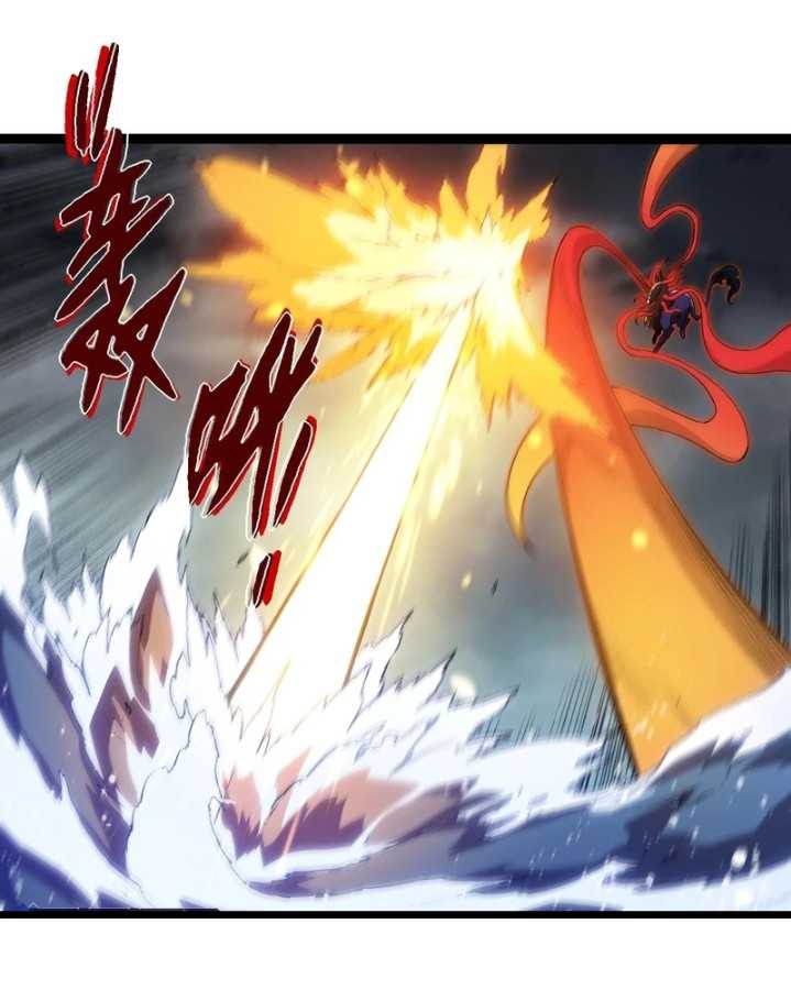 image-komik-evolution-begins-with-a-big-tree-chapter-348-11/51