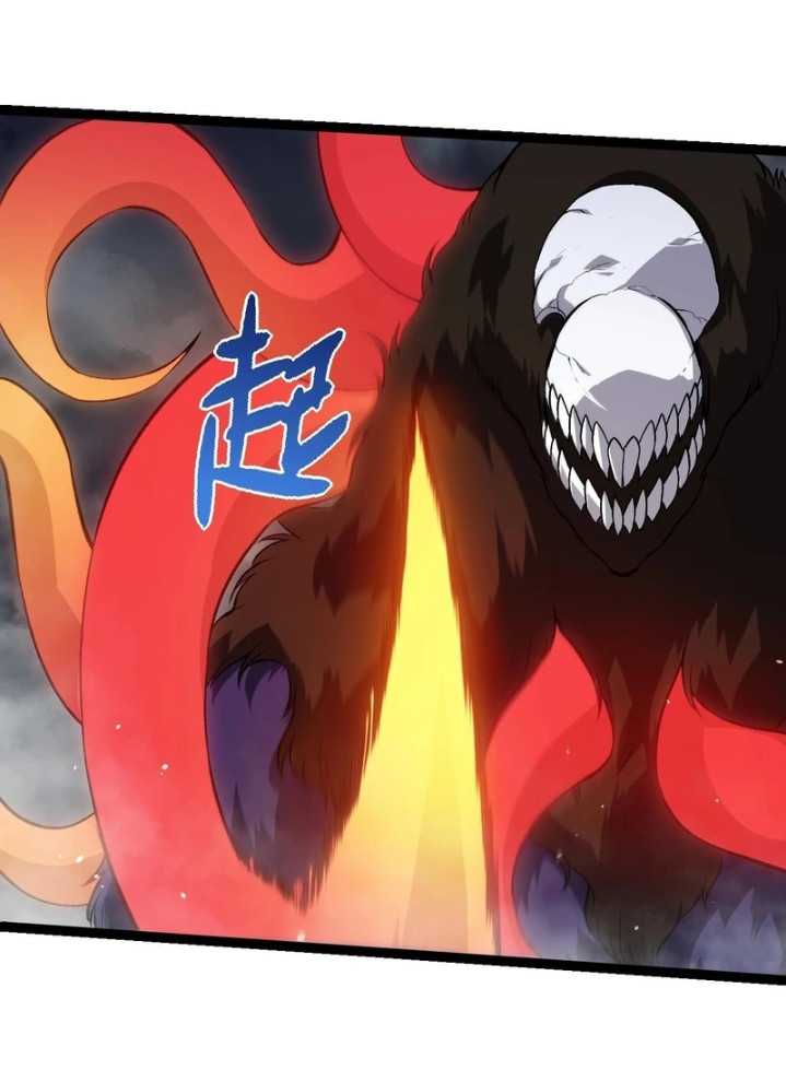 image-komik-evolution-begins-with-a-big-tree-chapter-348-22/51