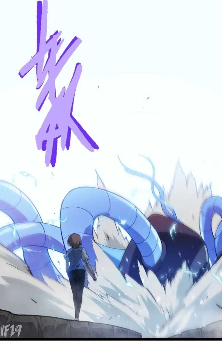 image-komik-evolution-begins-with-a-big-tree-chapter-351-26/28