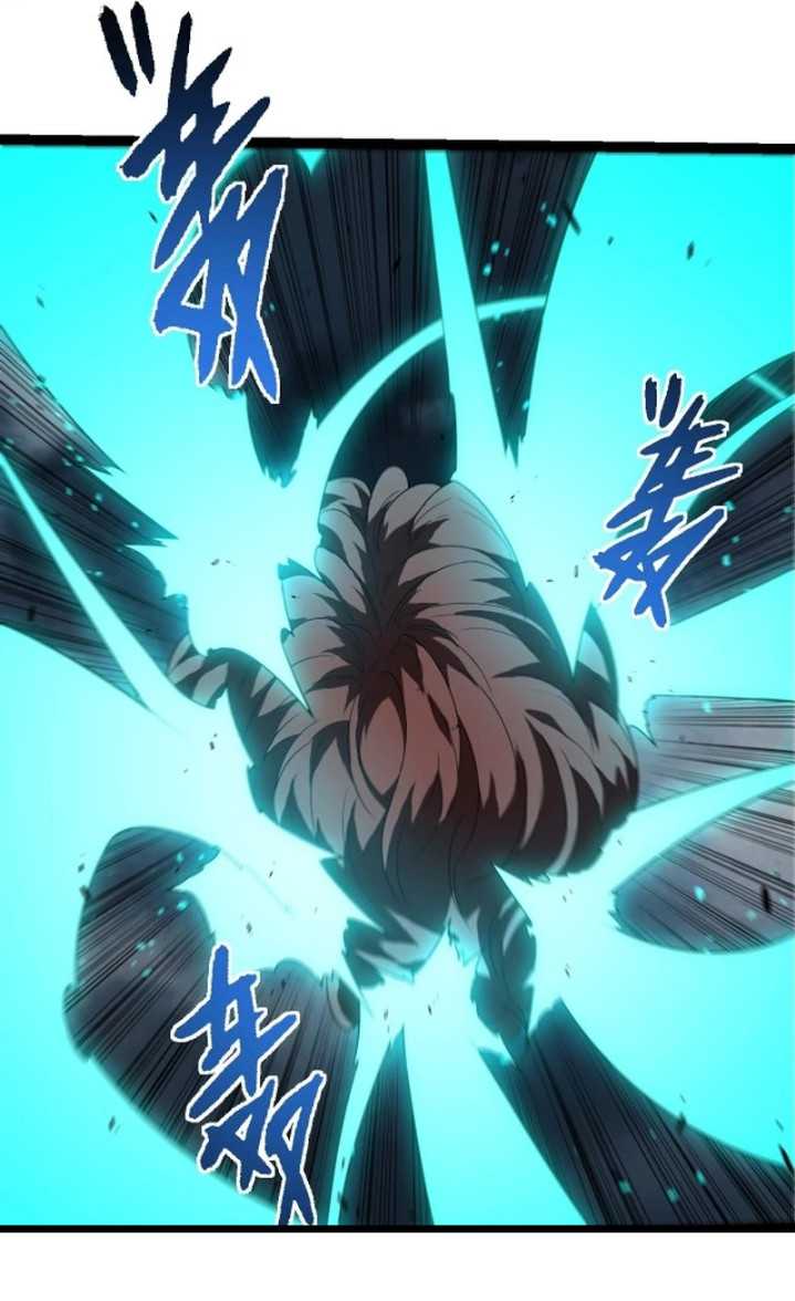 image-komik-evolution-begins-with-a-big-tree-chapter-360-45/47