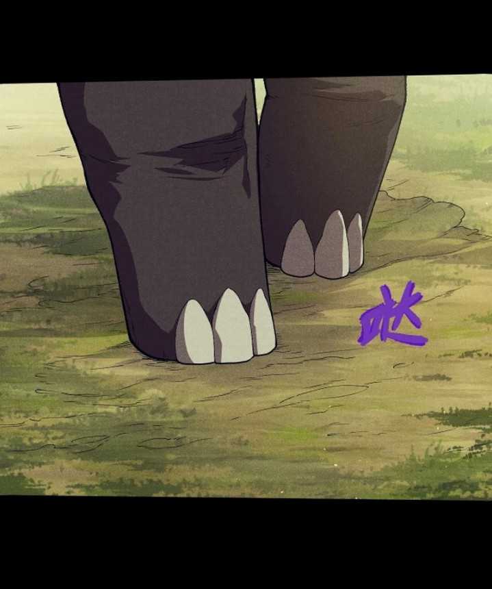 image-komik-evolution-begins-with-a-big-tree-chapter-361-3/52