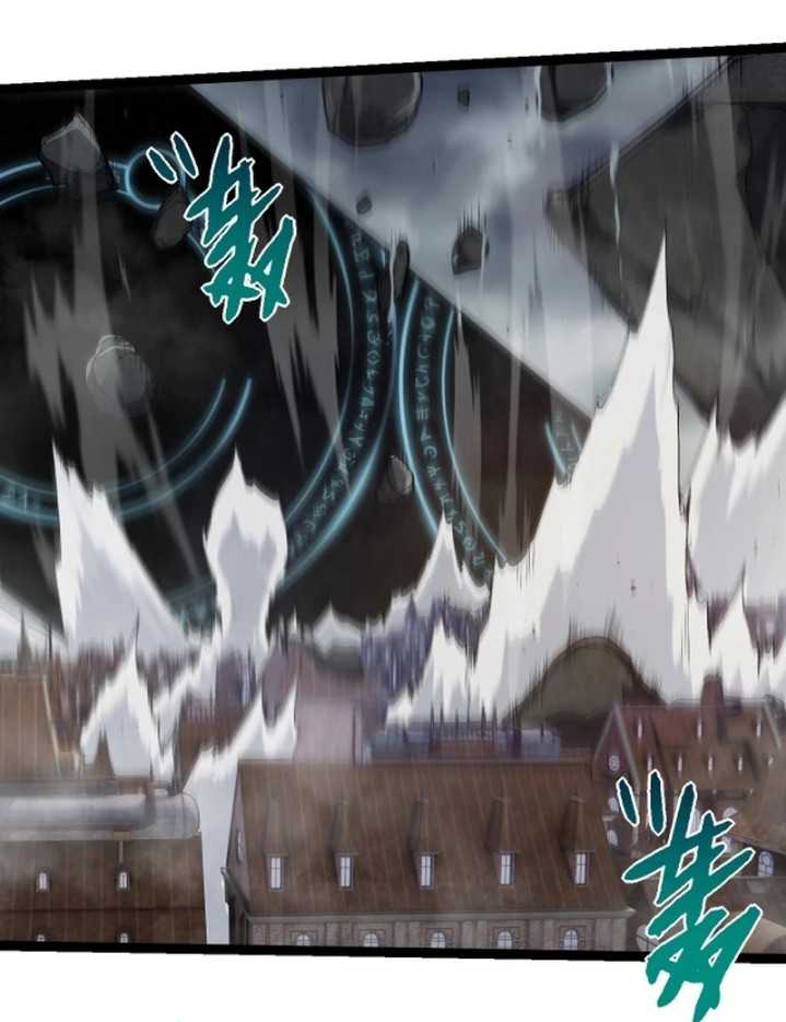 image-komik-evolution-begins-with-a-big-tree-chapter-361-47/52