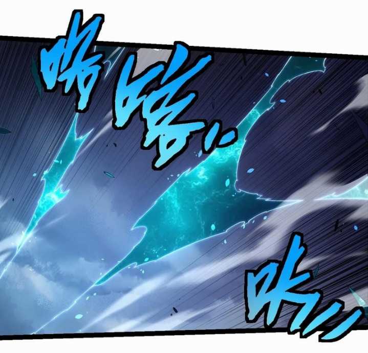 image-komik-evolution-begins-with-a-big-tree-chapter-370-10/56