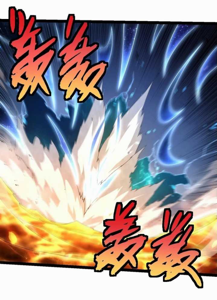 image-komik-evolution-begins-with-a-big-tree-chapter-370-11/56