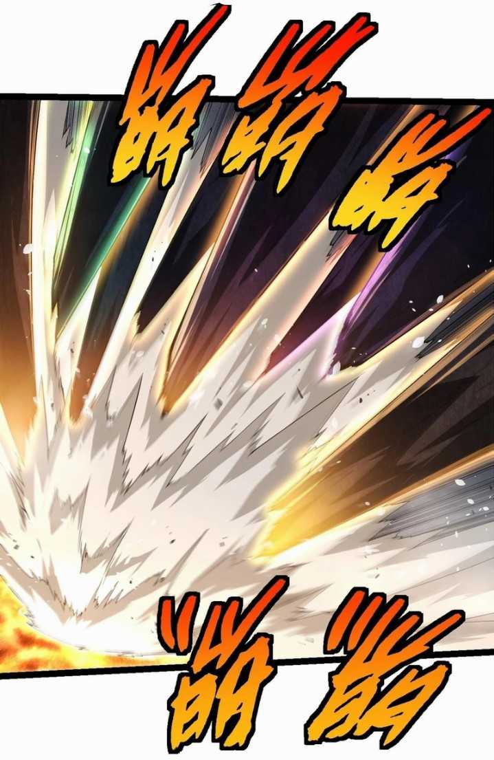 image-komik-evolution-begins-with-a-big-tree-chapter-370-42/56