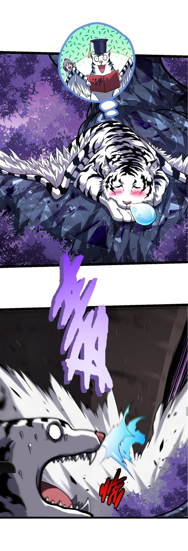 image-komik-evolution-begins-with-a-big-tree-chapter-378-36/55