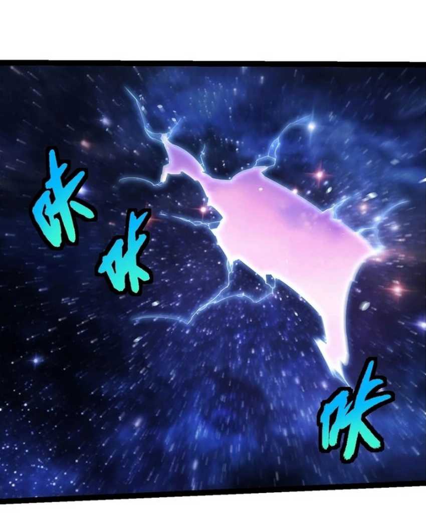 image-komik-evolution-begins-with-a-big-tree-chapter-387-50/60