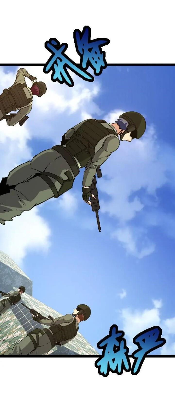 image-komik-evolution-begins-with-a-big-tree-chapter-39-3/54